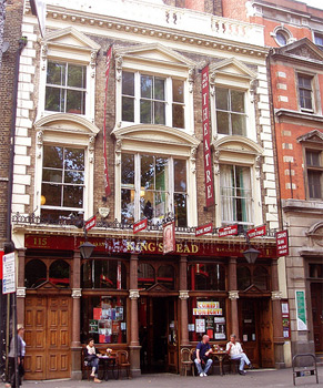 The Kings Head Theatre in Islington